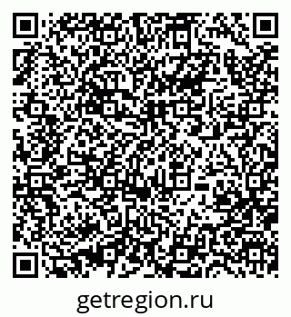 79673600259