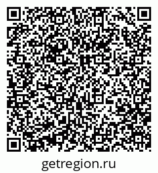 79673770111