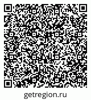 79673770129