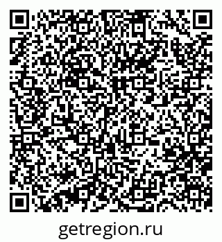 79673770130