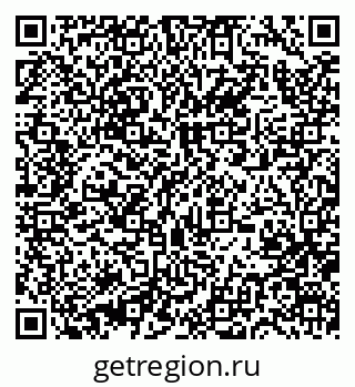 79673770131