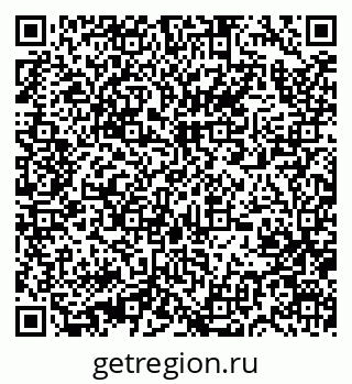 79673770133