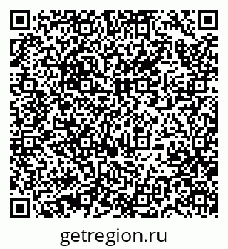 79673770143