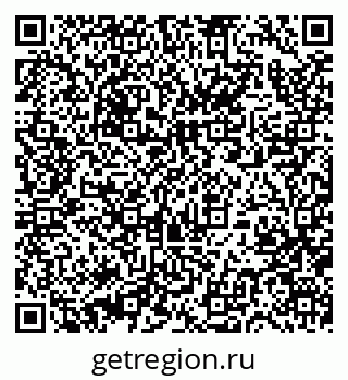 79673770144