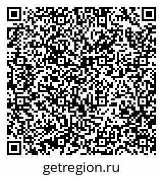 79673770161