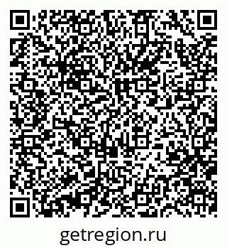 79673770165