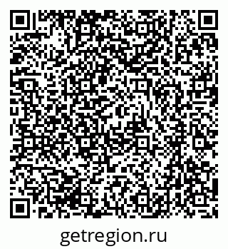 79673770175