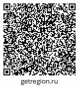 79673770185