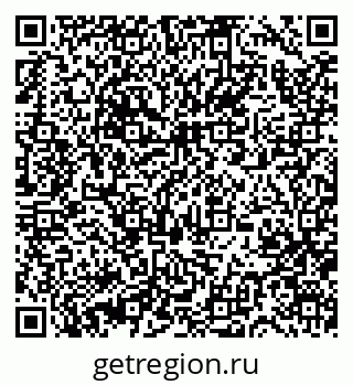79673770192