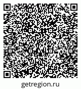 79673770195