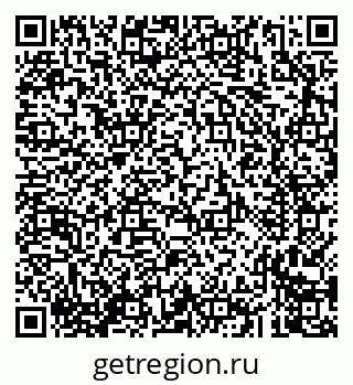 79673800106