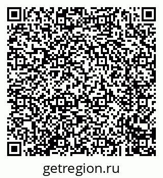 79673800145