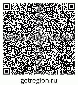79673800174