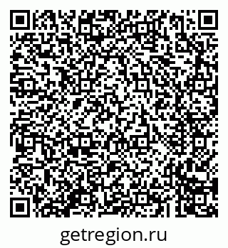 79673800285