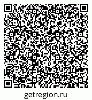 79673810012