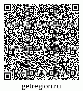 79673810014