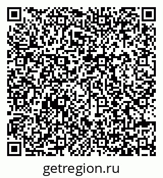 79673810588
