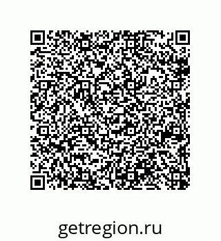 79674320100