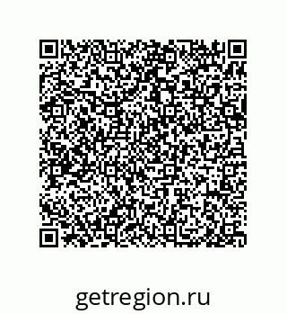79674320121