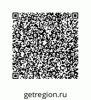 79674320123