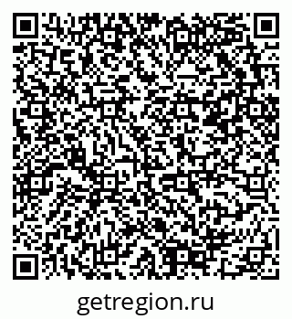 79675001010