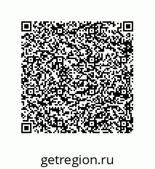 79675101897