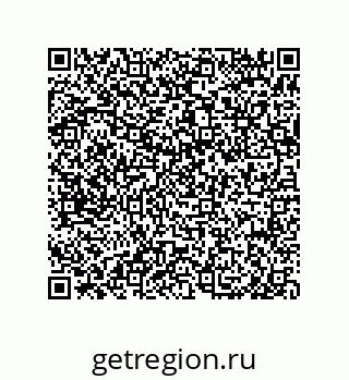 79675200002