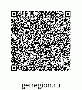 79675200100