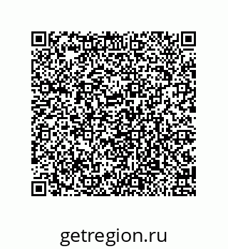 79675200104