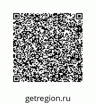 79675200111