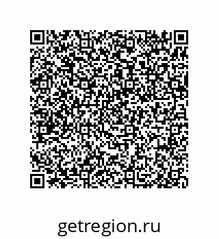 79675200122