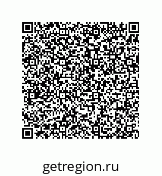 79675200123