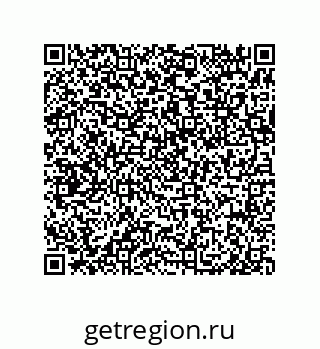 79675200130