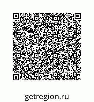 79675200134