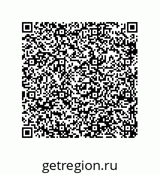 79675200138