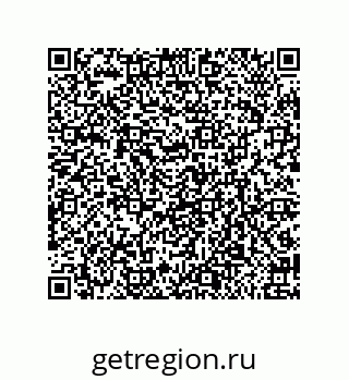 79675200172