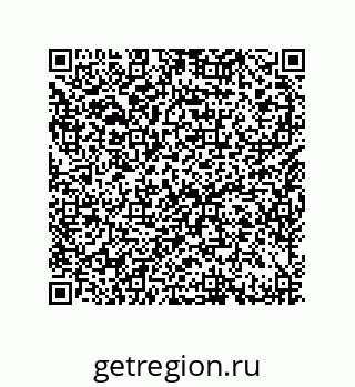 79675200173