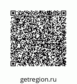 79675200174