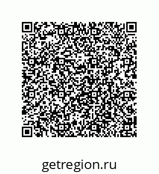 79675200186