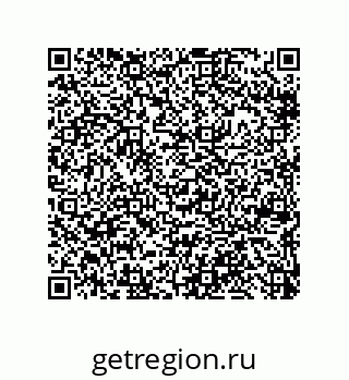 79675200194
