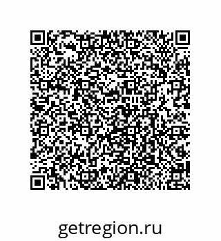 79675200195
