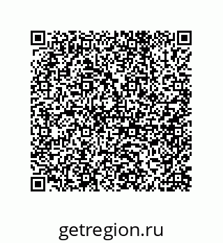 79675200202