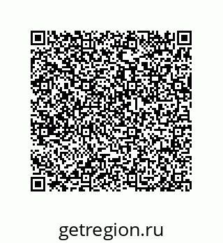 79675200205