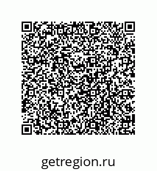 79675200207