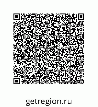 79675200234