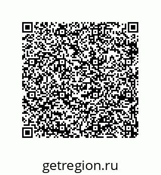 79675200256