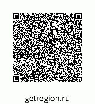 79675200261