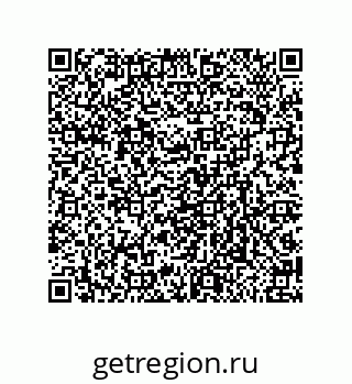 79675200281