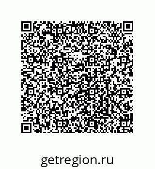 79675200288