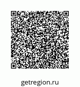 79675200608